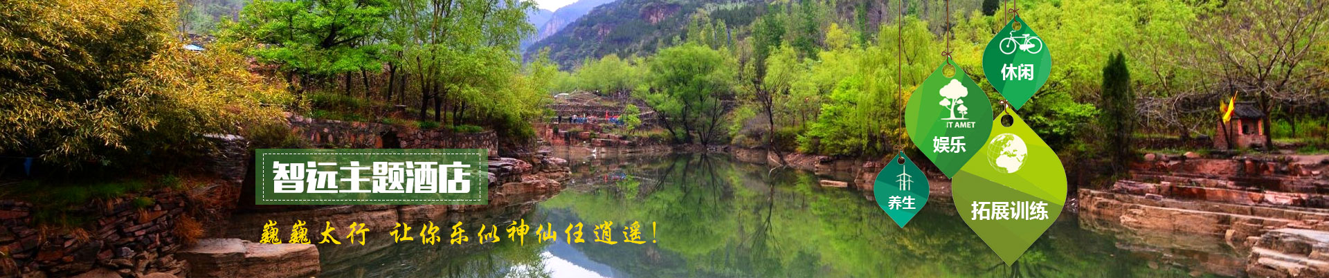 河南智心遠商貿有限公司